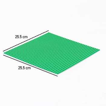 Kazi base plate lego building blocks 255 x 255 cm hqb1143 (7)