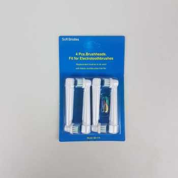 Lezhisnug electric toothbrush replacement 4 pcs for oral b sb 17a (1)