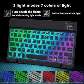 Emtra keyboard wireless bluetooth rgb ios android windows 10 inch emr10 (3)