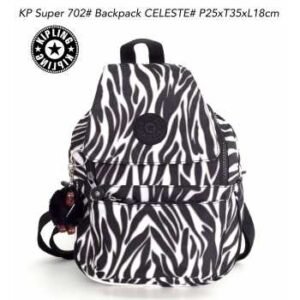Tas ransel kipling backpack celeste 702 (2)