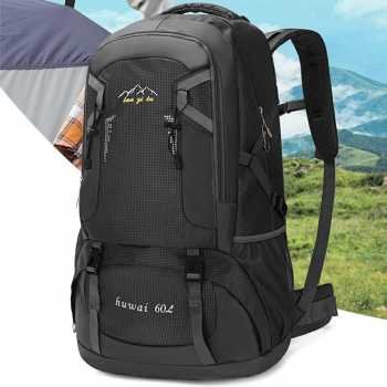 Huwai tas ransel mountaineering 60l (1)