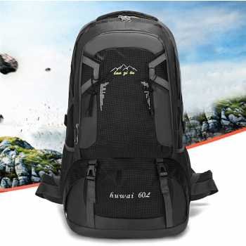 Huwai tas ransel mountaineering 60l (2)